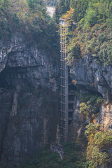 Chongqing.china 24.03.2024 The iconic Glass Elevator in Wulong Karst National Park.a stunning engineering marvel that takes you on a breathtaking journey between towering cliffs and deep valleys.