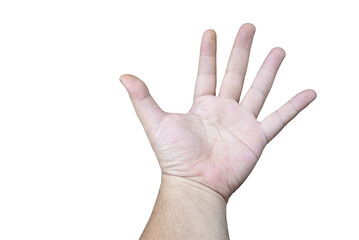 Open hand gesture on a dark background revealing a tactile human palm