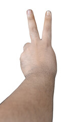 Hand gesture showing peace sign against a black backdrop symbolizing victory and hope