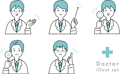 シンプルで使いやすい男性医師のイラスト素材
