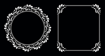 Set of decorative frames Elegant vector element for design in Eastern style, place for text. Floral black and white borders. Lace illustration for invitations and greeting cards.