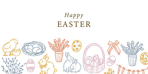 Hand drawn vintage easter banner © Maria