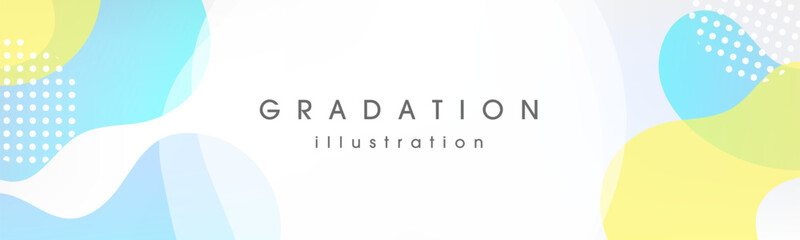 グラデーションと曲線の背景_水色と黄色