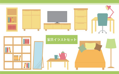家具イラストセット01