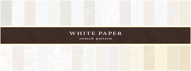 白紙パターンスウォッチ