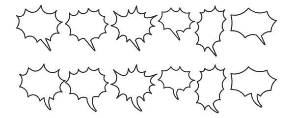 シンプルなトゲトゲの吹き出しのセット　2