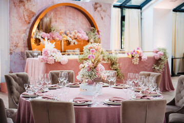 Elegant Wedding Reception with Pink and Gold Decor
