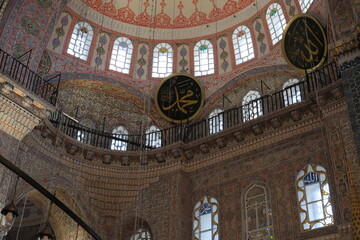 Interior of the mosque. Allah and Muhammad writings. Tarawih month of Ramadan. Worship, Islam,...