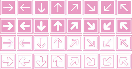  a set of arrows pointing in different directions, Directional arrows for websites and other business presentations without background