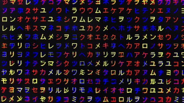 コンピュータ空間のランダムな文字列・さまざまな文字を含むデータベース・エンコードされたプログラム内のデータセット・数学的計算・大規模言語モデル・機械翻訳・カタカナ・日本語・横長・ビデオ
