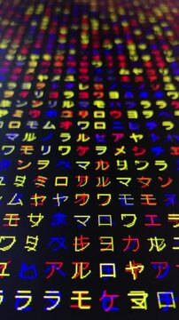 コンピュータ空間のランダムな文字列・さまざまな文字を含むデータベース・エンコードされたプログラム内のデータセット・数学的計算・大規模言語モデル・機械翻訳・カタカナ・日本語・縦長・ビデオ
