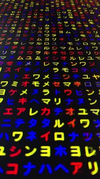 三原色・コンピュータ空間のランダムな文字列・さまざまな文字を含むデータベース・エンコードされたプログラム内のデータセット・数学的計算・大規模言語モデル・機械翻訳・カタカナ・日本語・縦長・ビデオ
