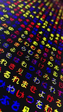 三原色・コンピュータ空間のランダムな文字列・さまざまな文字を含むデータベース・エンコードされたプログラム内のデータセット・数学的計算・大規模言語モデル・機械翻訳・日本語・縦長・ビデオ
