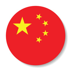 The national flag of China. Flag icon. Standard color. Round flag. Computer illustration. Digital illustration. Vector illustration.
