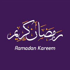 Obraz premium Ramadan Kareem Calligraphy Design