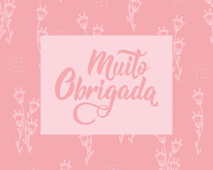 Thank you card. Translation from Portuguese - Thank you very much. Greeting card with hand drawn lettering.