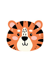 expressive tiger face