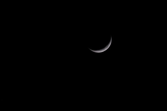 moon in the night sky