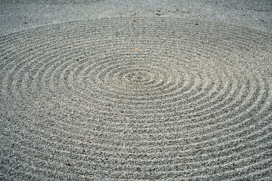 A rock garden in a Japanese garden.