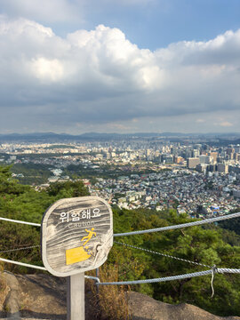 Cation sign on a cliff