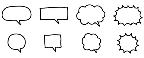 手描きのゆるいふきだしイラストセット　黒