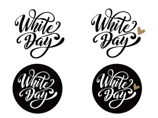 かわいいWhite Dayのカリグラフィー文字／ベクターセット／AIで生成