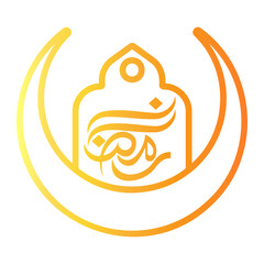 half Line Gradient Icon