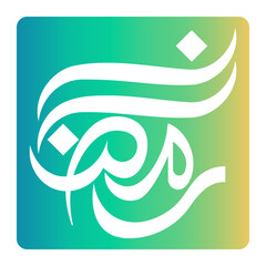 calligraphy Gradient icon