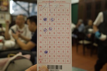 香港飲茶のスタンプカード
