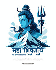 Happy Maha Shivratri Lord Shiva with Har Har Mahadeva Social Media Post template banner