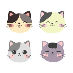 Set of Adorable Cat Kitten Head Mascot Cartoon Character with Happy Expression