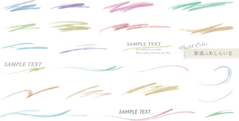 パステルカラーで描いた筆風のあしらい2