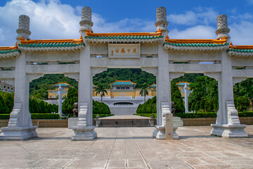国立故宮博物院