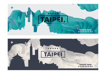 Obraz premium Taipei city horizon profile banner, placard, header, footer. Taiwan metropolis downtown vector website page layout with panoramic front view
