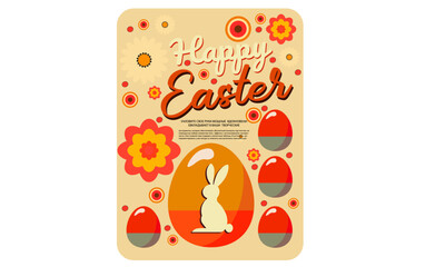 A warm and earthy vintage-style Easter poster inspired by the 1970s. The color palette includes burnt orange, mustard yellow, and soft pastels, creating a nostalgic and cozy feel.