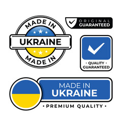 Badge bundle made in Ukraine label icon emblem isolated on white background