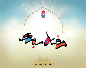 Eid Mubarak Greeting Card. The Arabic calligraphy beautifully crafted in elegant strokes conveys the heartfelt message: 'عيد مبارك' (Eid Mubarak).	