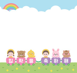 Spring season entrance ceremony. Cute kids and bear, duck, rabbit and squirrel riding on flower shaped train against a rainbow sky background. It says 'Congratulations on your entrance' in Korean.