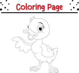 Cute Duck coloring book page