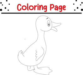 Baby Duck coloring book page