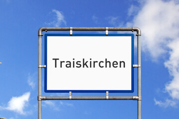 Ortseinfahrt, Schild, Stadtgemeinde Traiskirchen, Österreich