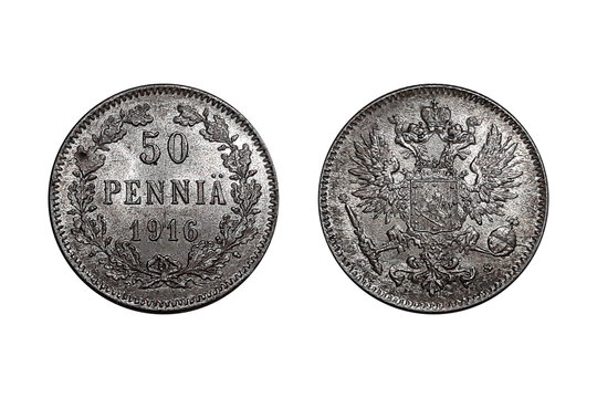 50 Pennia 1916 coin. Coin of Finland. Coin 50 pennia 1916 Obverse and Reverse on white background. Russian imperial eagle with Finnish coat of arms in the middle