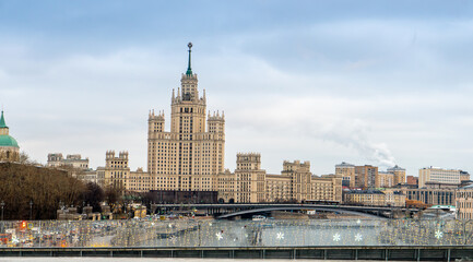 Obraz premium Moscow city, various cityscapes and historical buildings around Red Square. Russia