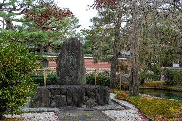 walking around the Kenninji grounds