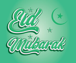 Fototapeta premium vector eid mubarak cultural islamic festival mosque background