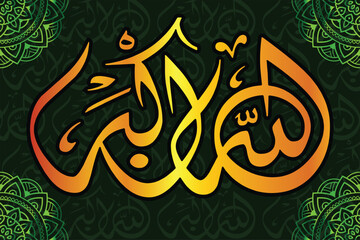 Obraz premium Islamic arabic allahu akbar calligraphy with meaning isolated on white background. Islamic muslim verctor art illustration ALLAH is the greatest.