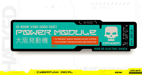 Cyberpunk decal. Vector sticker, label in futuristic style. Japanese hieroglyphs for Osaka Motors, Power Module