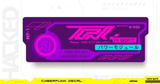 Cyberpunk decal. Vector sticker, label in futuristic style. Japanese hieroglyphs for Power Module