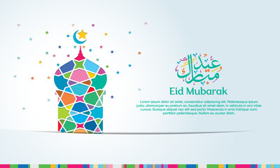 Eid Mubarak Mosque covered with arabic calligraphy and geometric ornament colorful mosaic, for Banner, Greeting Card