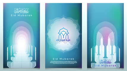 Eid Mubarak colorful mosque pillar with arabic calligraphy for banner and greeting card background